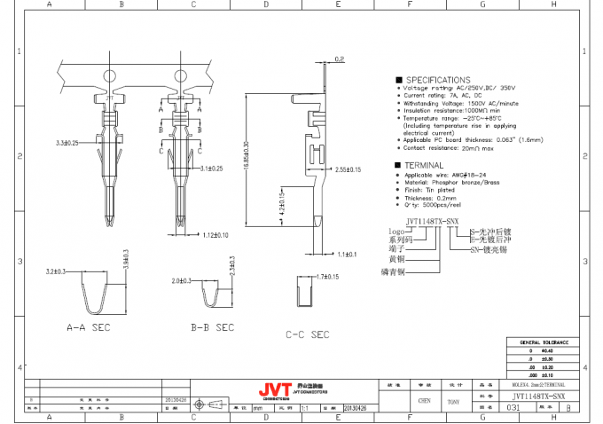 JVT 2.0mm 철사 연결관 6 폴란드 나일론 66 연결관 사용을 난입하는 V-0 철사