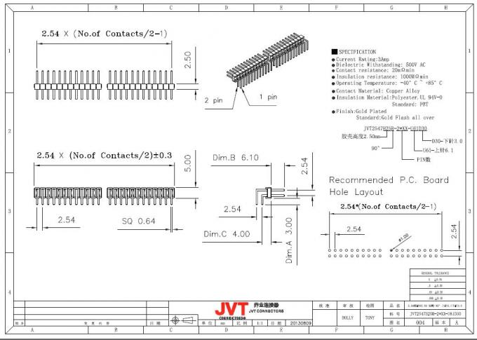 금 Pin 우두머리 1.5mm 몸을 위한 섬광에 의하여 도금되는 JVT 전기 핀 커넥터