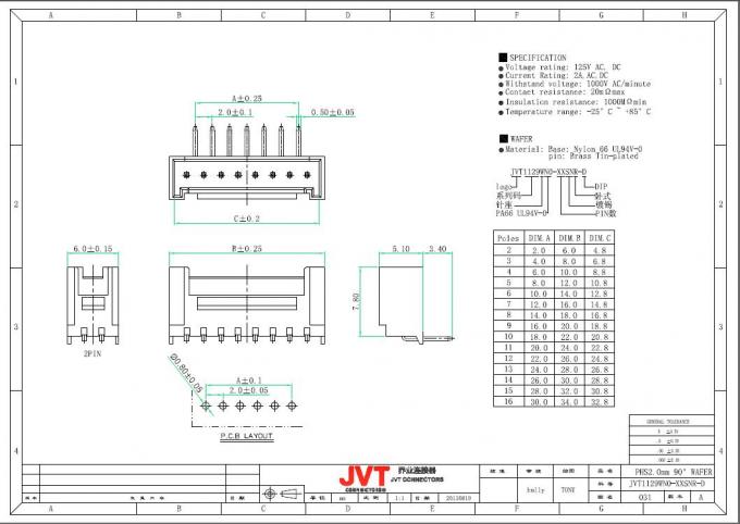 2.0mm 10가지의 방법 PCB 소켓 우두머리 - SMT 유형과 복각 유형 - 단 하나 줄 - 정각, Nylon66 UL94V-0